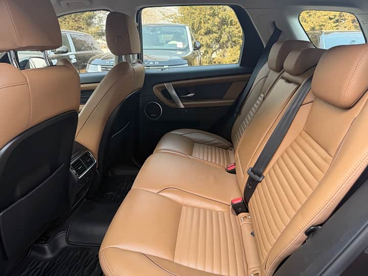 Land Rover Discovery Sport 2024 2024款 豪华定制版