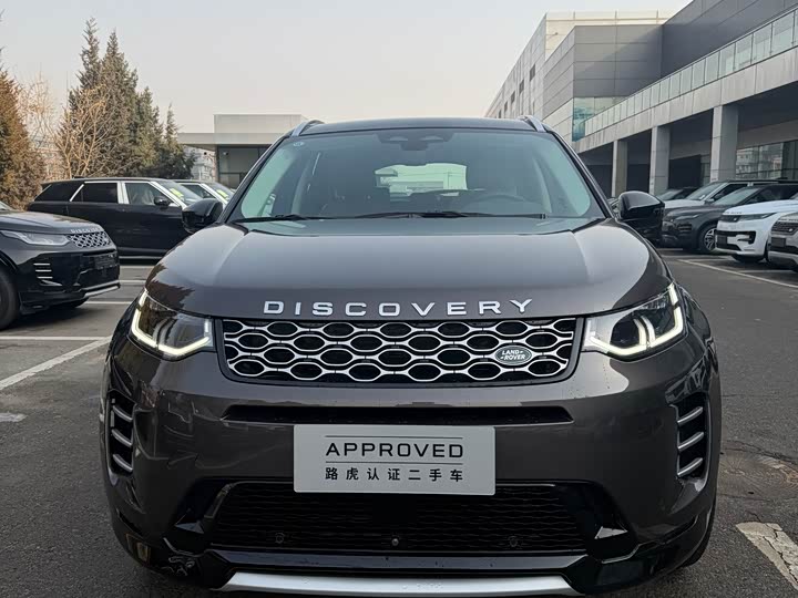 Land Rover Discovery Sport 2024 2024款 豪华定制版