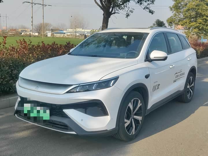 2025 BYD Song Pro Hybrid