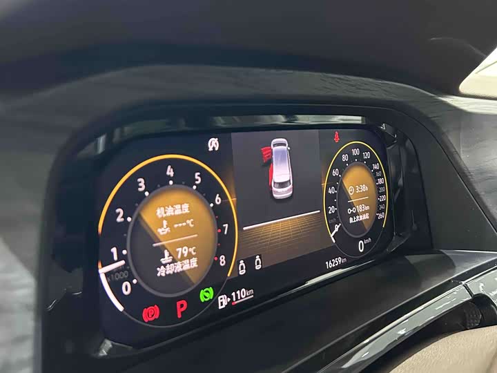 Volkswagen Viloran 2024 2024款 380TSI 尊贵版