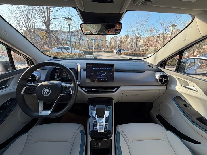 BYD Yuan Pro 2023 2023款 401KM尊贵型