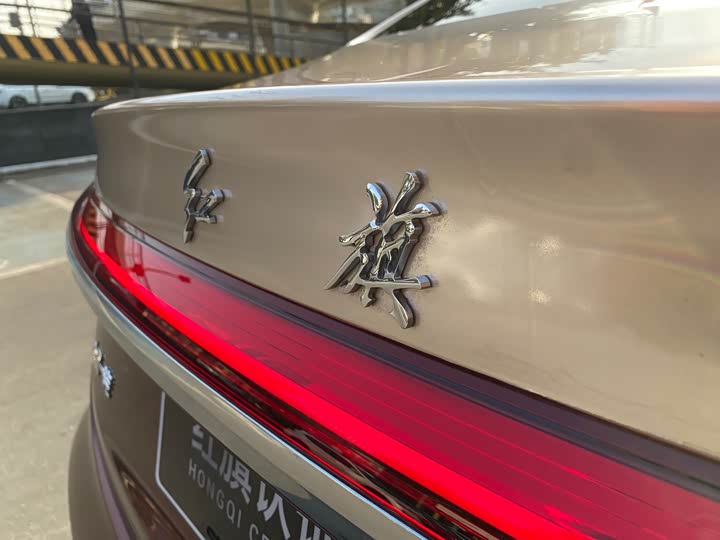 Hongqi H5 2025 2025款 2.0T 自动旗畅版