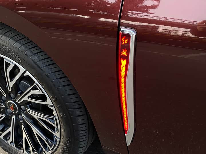 Hongqi H5 2025 2025款 2.0T 自动旗畅版