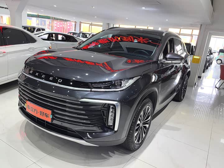 Exeed TXL 2024 2024款 400T 两驱星尊版