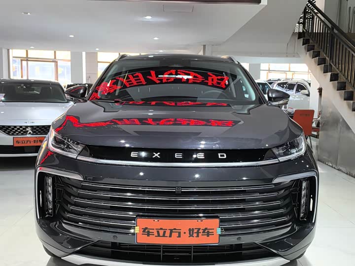 Exeed TXL 2024 2024款 400T 两驱星尊版