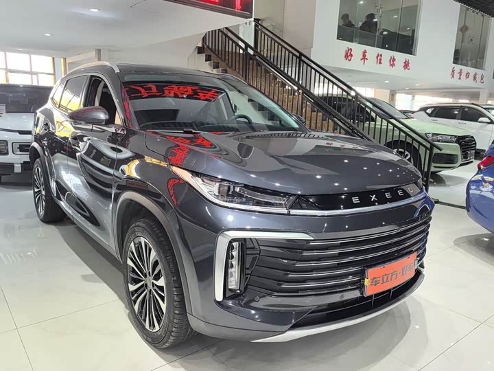 Exeed TXL 2024 2024款 400T 两驱星尊版
