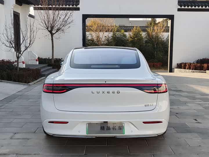 2025 Luxeed S7