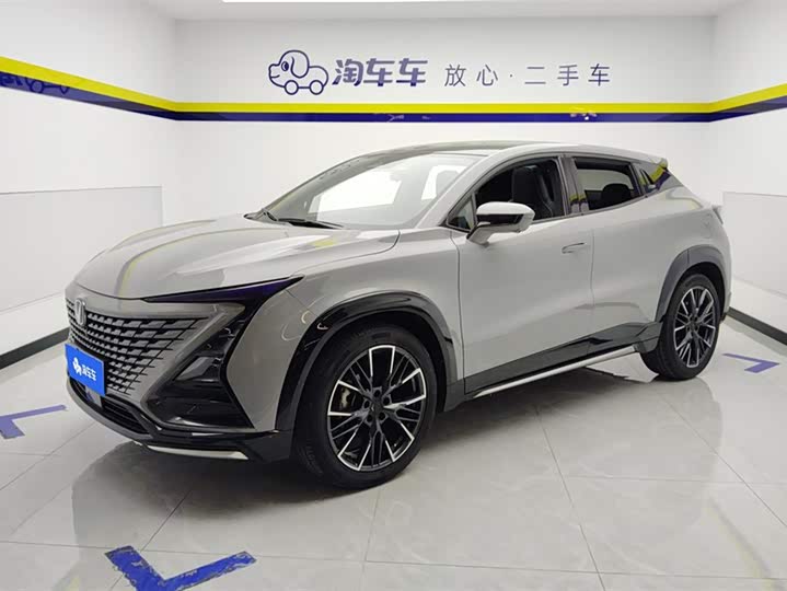 Changan UNI-T 2023 2023款 第二代 1.5T 尊贵型