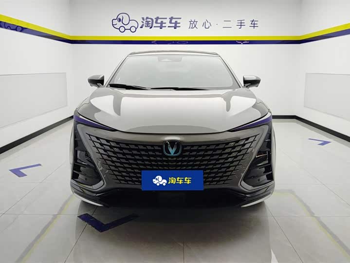 Changan UNI-T 2023 2023款 第二代 1.5T 尊贵型
