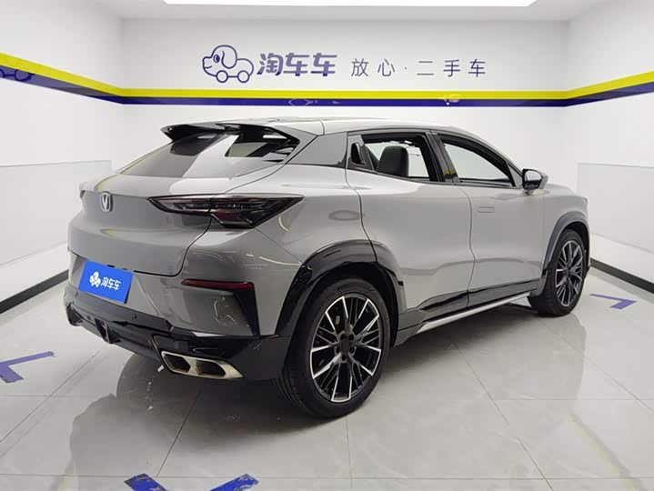 Changan UNI-T 2023 2023款 第二代 1.5T 尊贵型