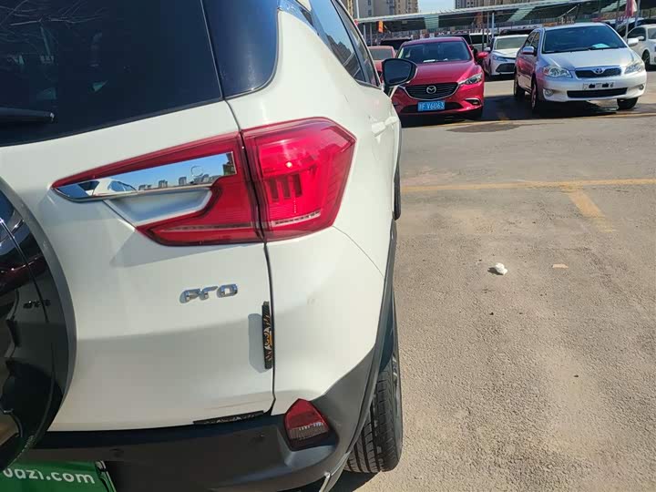 BYD Yuan Pro 2021 2021款 401KM 尊贵型