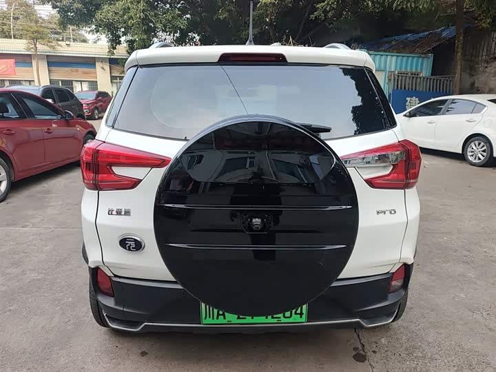 BYD Yuan Pro 2021 2021款 401KM 豪华型