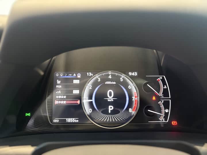 Lexus ES 2025 2025款 200 臻享版