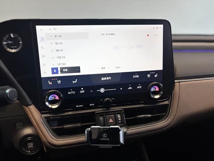 Lexus ES 2025 2025款 200 臻享版