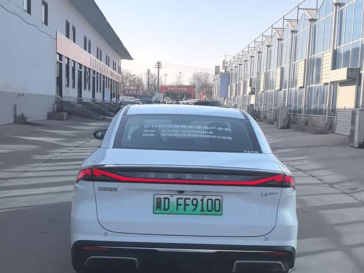 Geely Galaxy L6 2025 2025款 EM-i 140km 探索+版