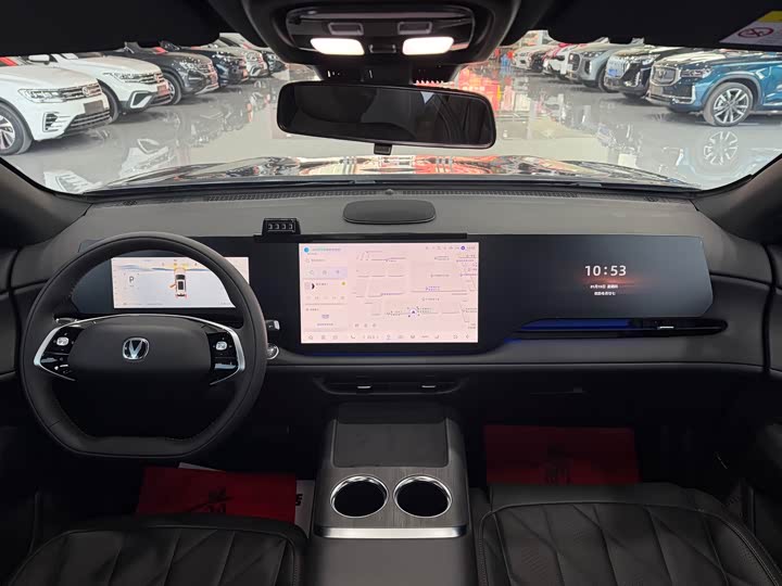 Changan CS75 Plus 2025 2025款 第四代 UItra 2.0T 新蓝鲸 擎云型