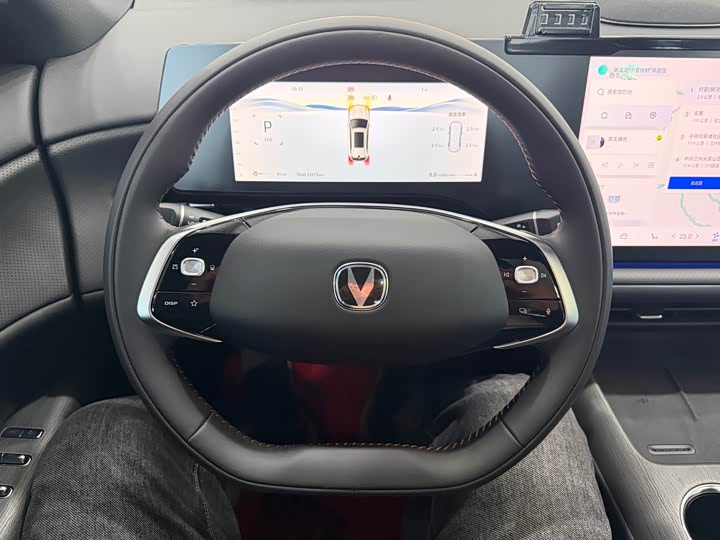 Changan CS75 Plus 2025 2025款 第四代 UItra 2.0T 新蓝鲸 擎云型