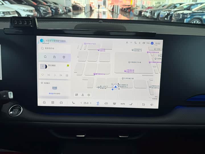 Changan CS75 Plus 2025 2025款 第四代 UItra 2.0T 新蓝鲸 擎云型