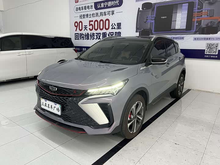 Geely Coolray 2022 2022款 缤越COOL 1.5TD DCT热擎版