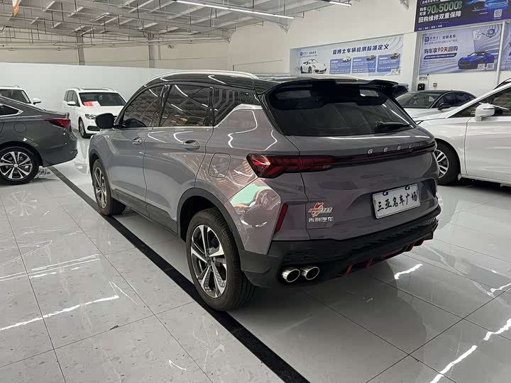 Geely Coolray 2022 2022款 缤越COOL 1.5TD DCT热擎版