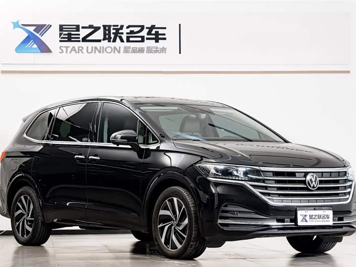 Volkswagen Viloran 2024 2024款 380TSI 尊驰版