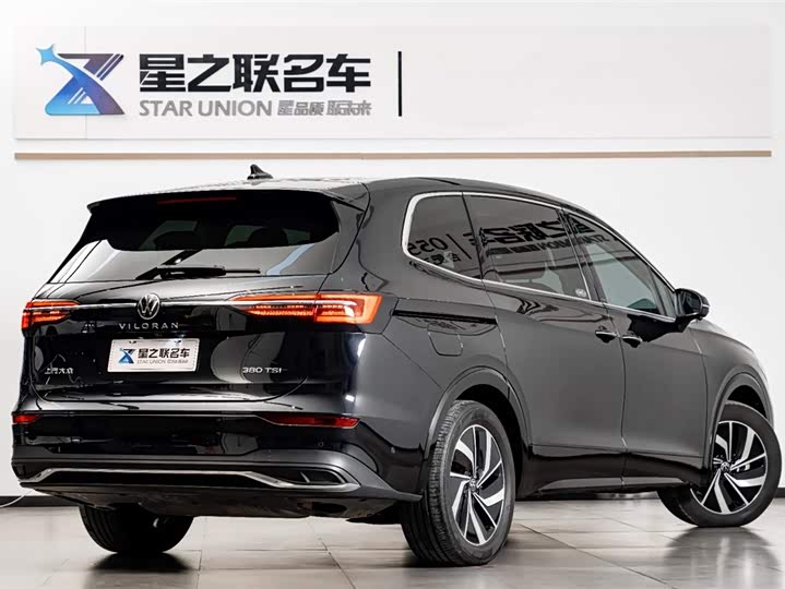 Volkswagen Viloran 2024 2024款 380TSI 尊驰版