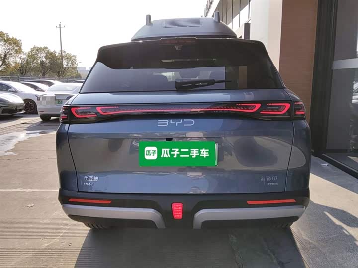 BYD Sea Lion 07 DM-i Hybrid 2025 2025款 150 领航+版