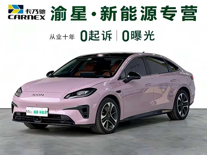 GAC Aion RT 2025 2025款 650激光雷达版