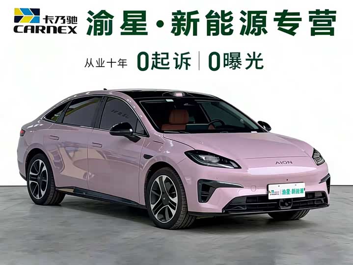 GAC Aion RT 2025 2025款 650激光雷达版