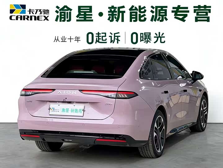 GAC Aion RT 2025 2025款 650激光雷达版