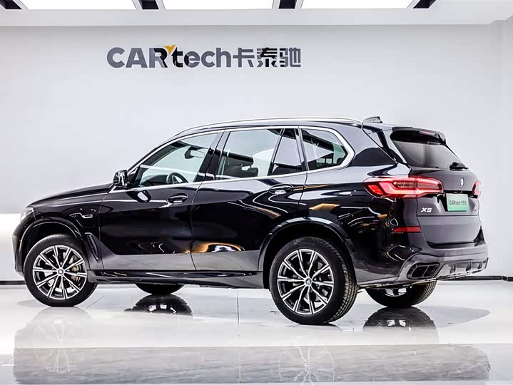 2021 BMW X5 Hybrid