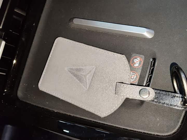 Changan Deepal S05 2024 2024款 510Plus纯电版