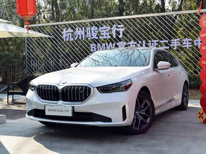 BMW i5 2024 2024款 eDrive 35L 尊享型 豪华套装