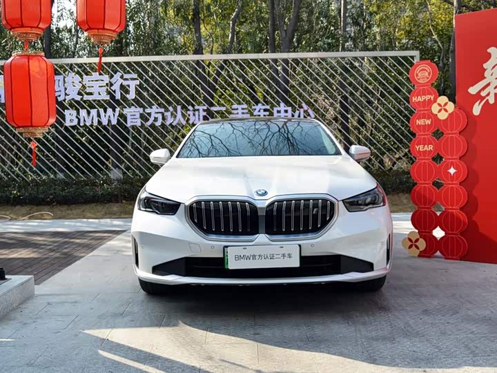 BMW i5 2024 2024款 eDrive 35L 尊享型 豪华套装