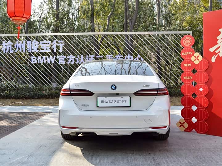 BMW i5 2024 2024款 eDrive 35L 尊享型 豪华套装