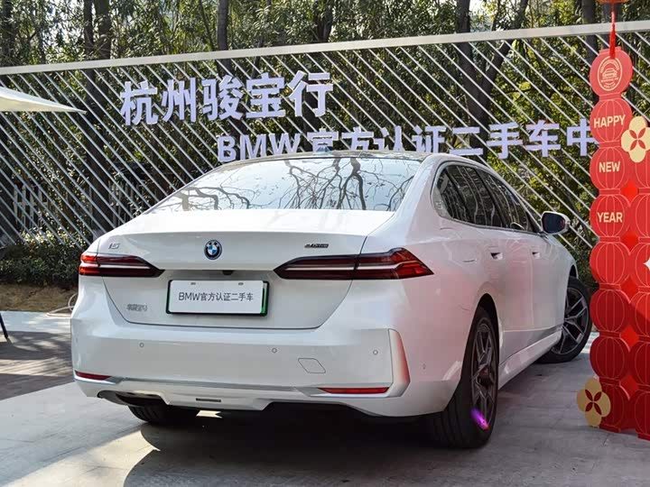 BMW i5 2024 2024款 eDrive 35L 尊享型 豪华套装