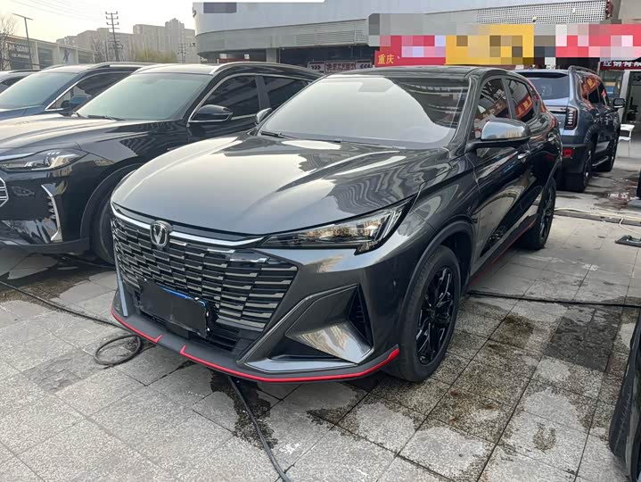 2026 Changan X5 Plus