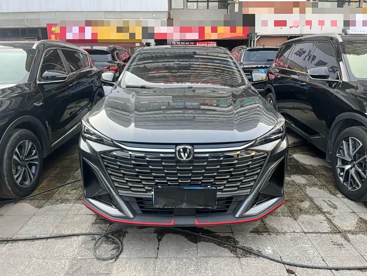 2026 Changan X5 Plus