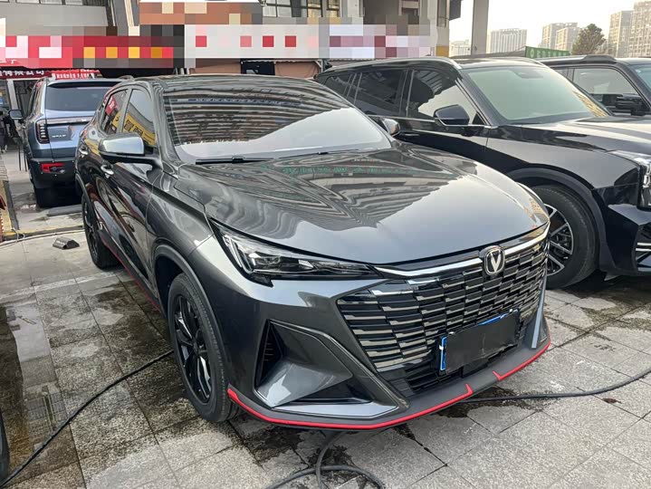 2026 Changan X5 Plus