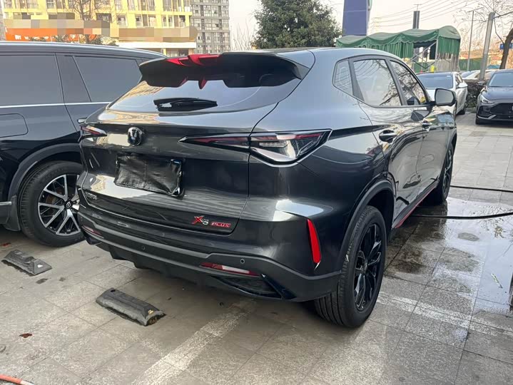 2026 Changan X5 Plus