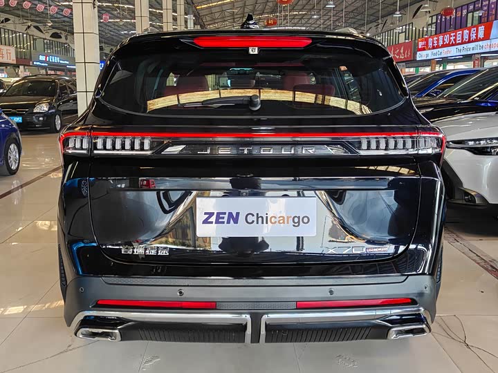 Jetour X70 Plus 2025 2025款 1.5T 旗舰版 5座