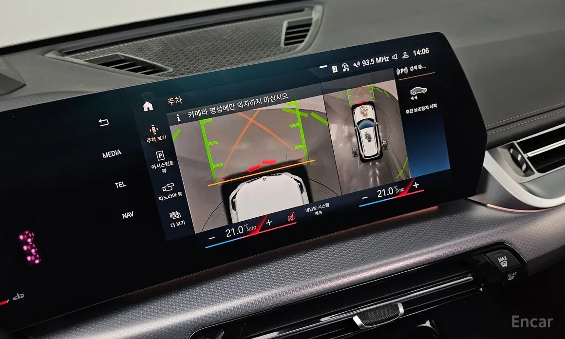 BMW X1 2023 sDrive 20i M Sport