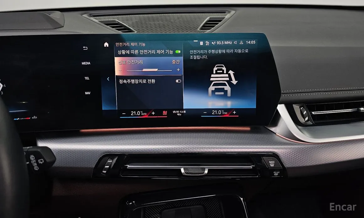 BMW X1 2023 sDrive 20i M Sport