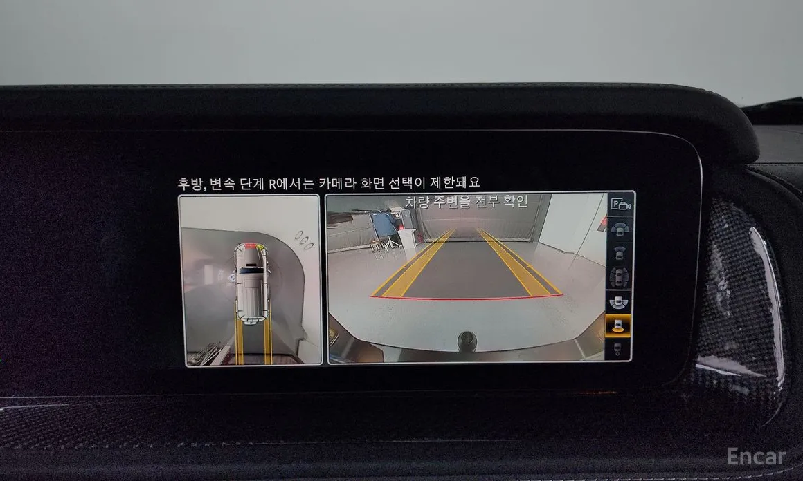 Mercedes-Benz G-Class 2019 AMG G63 Edition