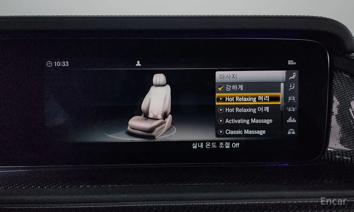 Mercedes-Benz G-Class 2019 AMG G63 Edition