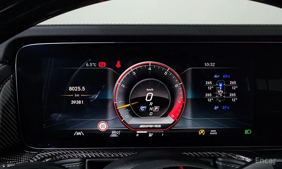 Mercedes-Benz G-Class 2019 AMG G63 Edition