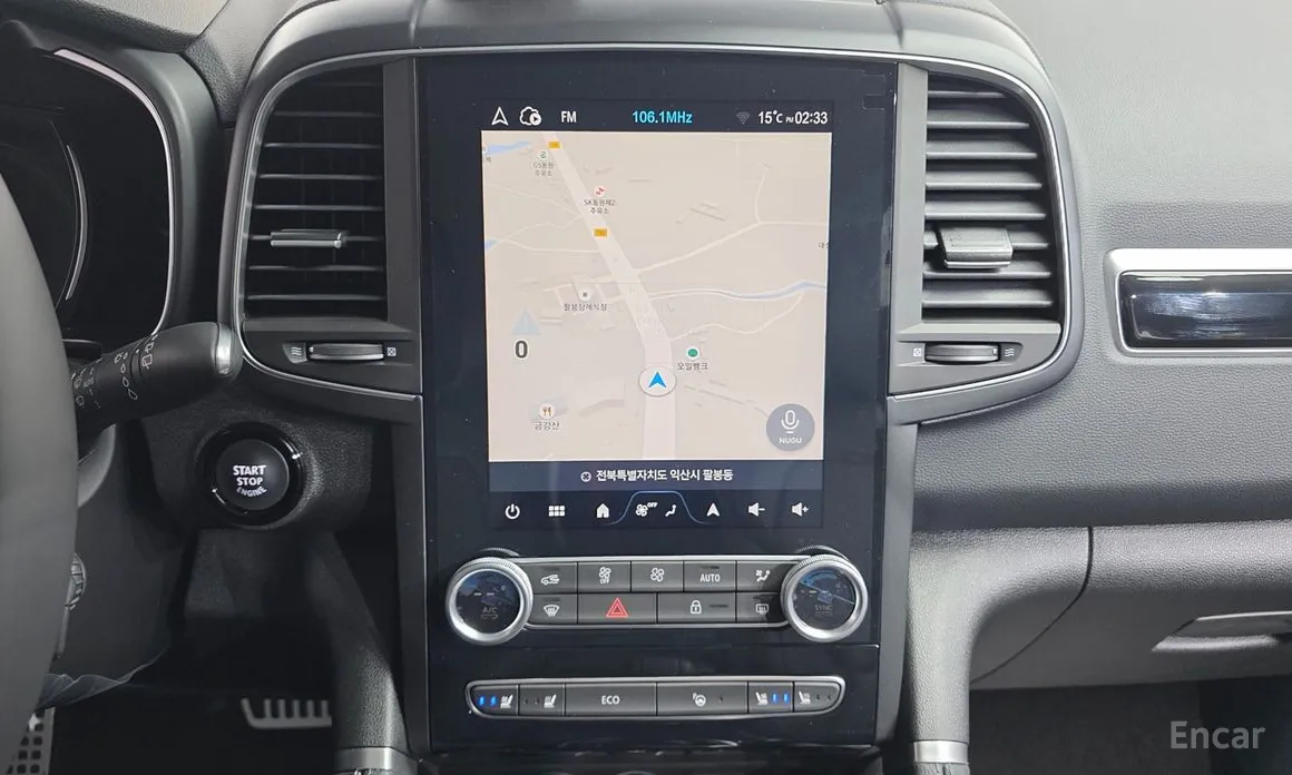 Renault QM6 2019 2.0 LPe RE 2WD