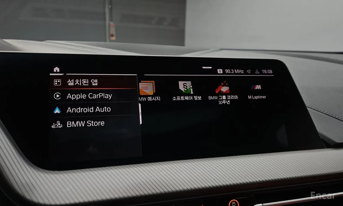 BMW 1 Series 2020 120i M Sports