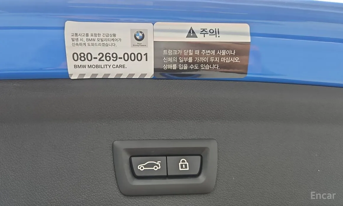 BMW 1 Series 2020 120i M Sports