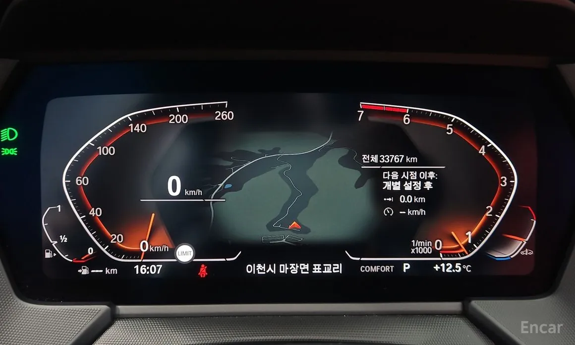 BMW 1 Series 2020 120i M Sports